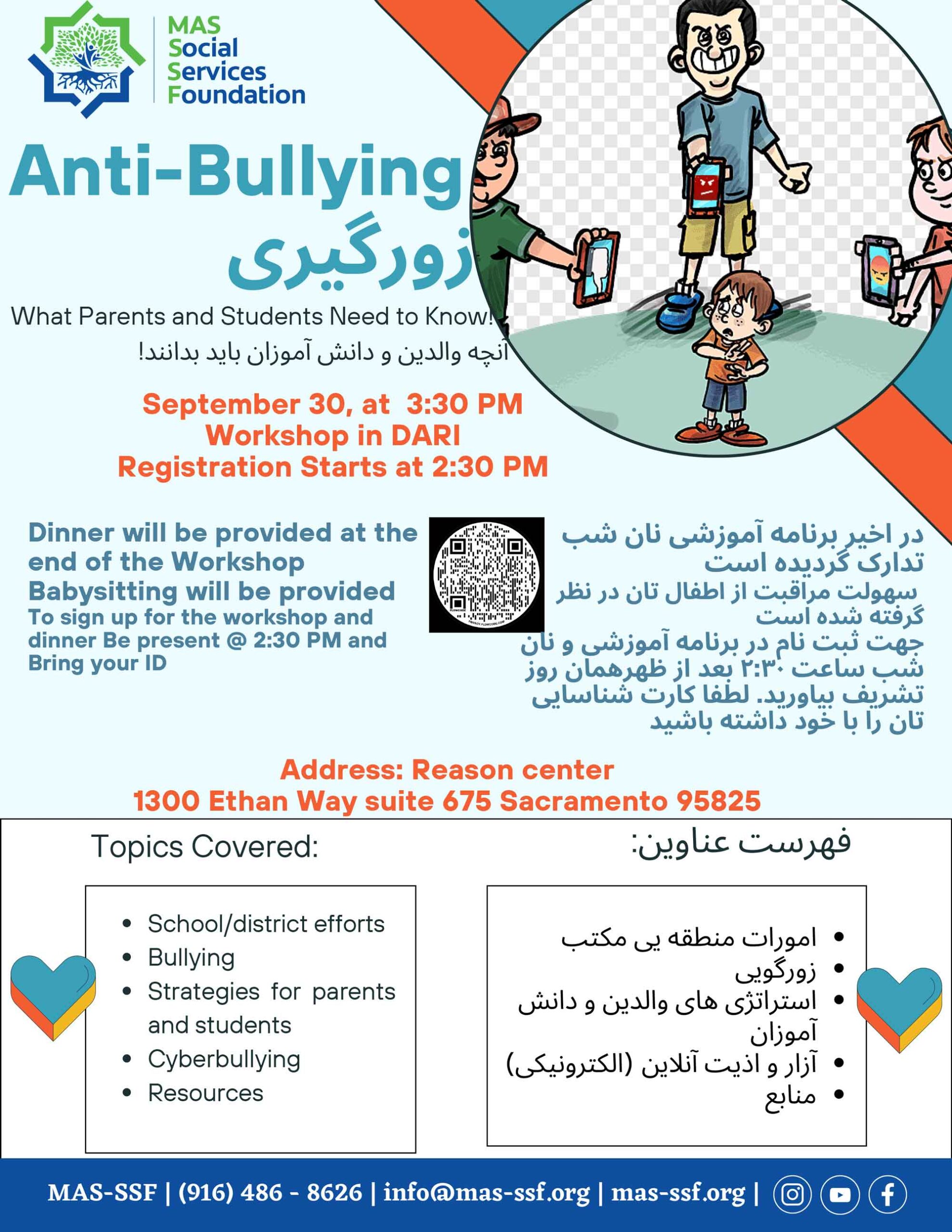 Anti-Bullying Workshop MAS-SSF
